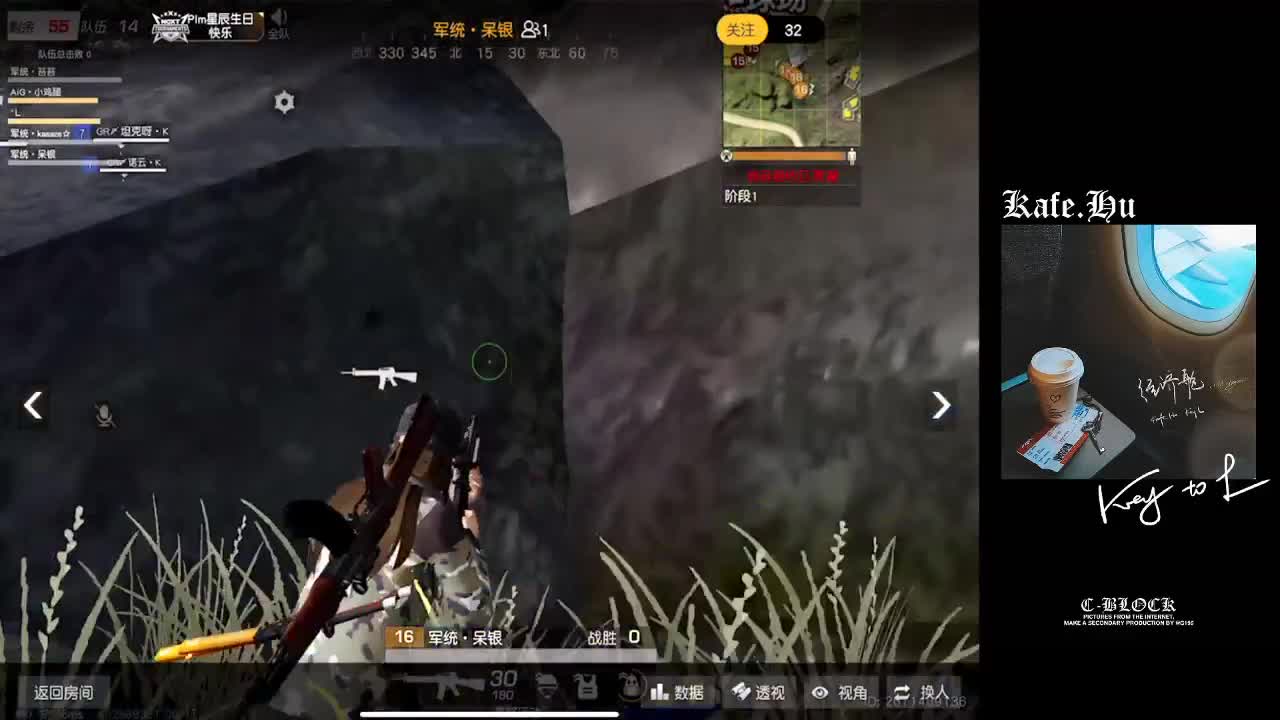 祝❤Plmm·星辰生日快乐 第1段