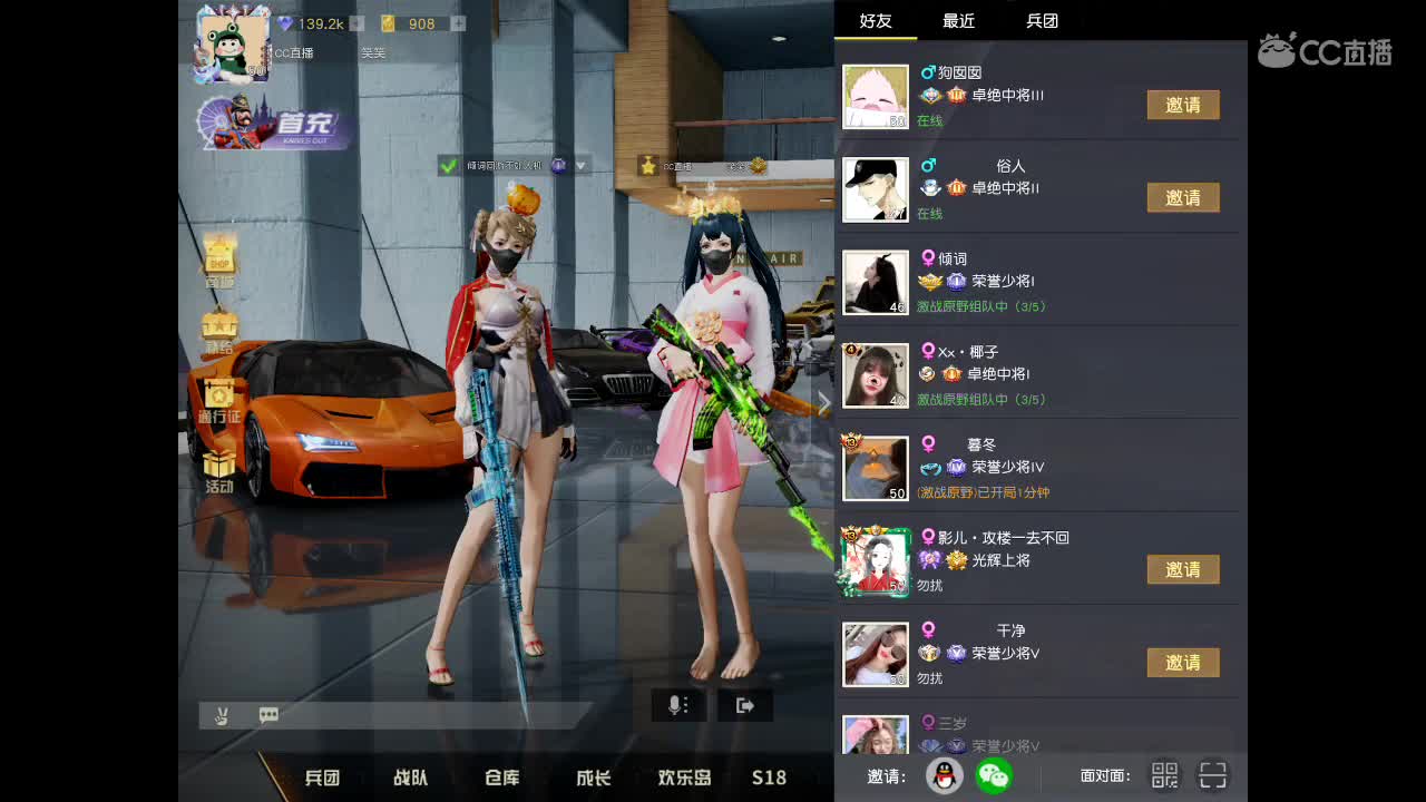 快乐就要转圈圈⭕️