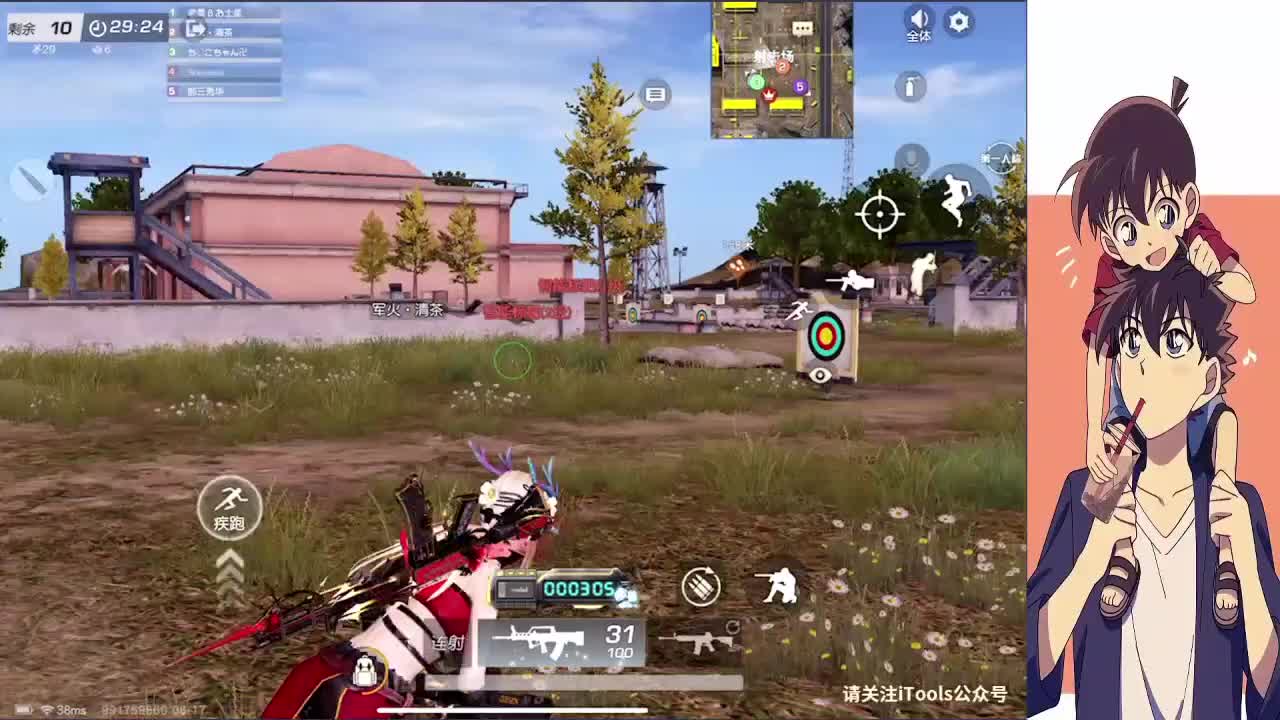 祝❤Plm·星辰生日快乐