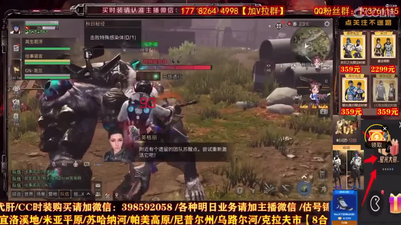 啦啦啦