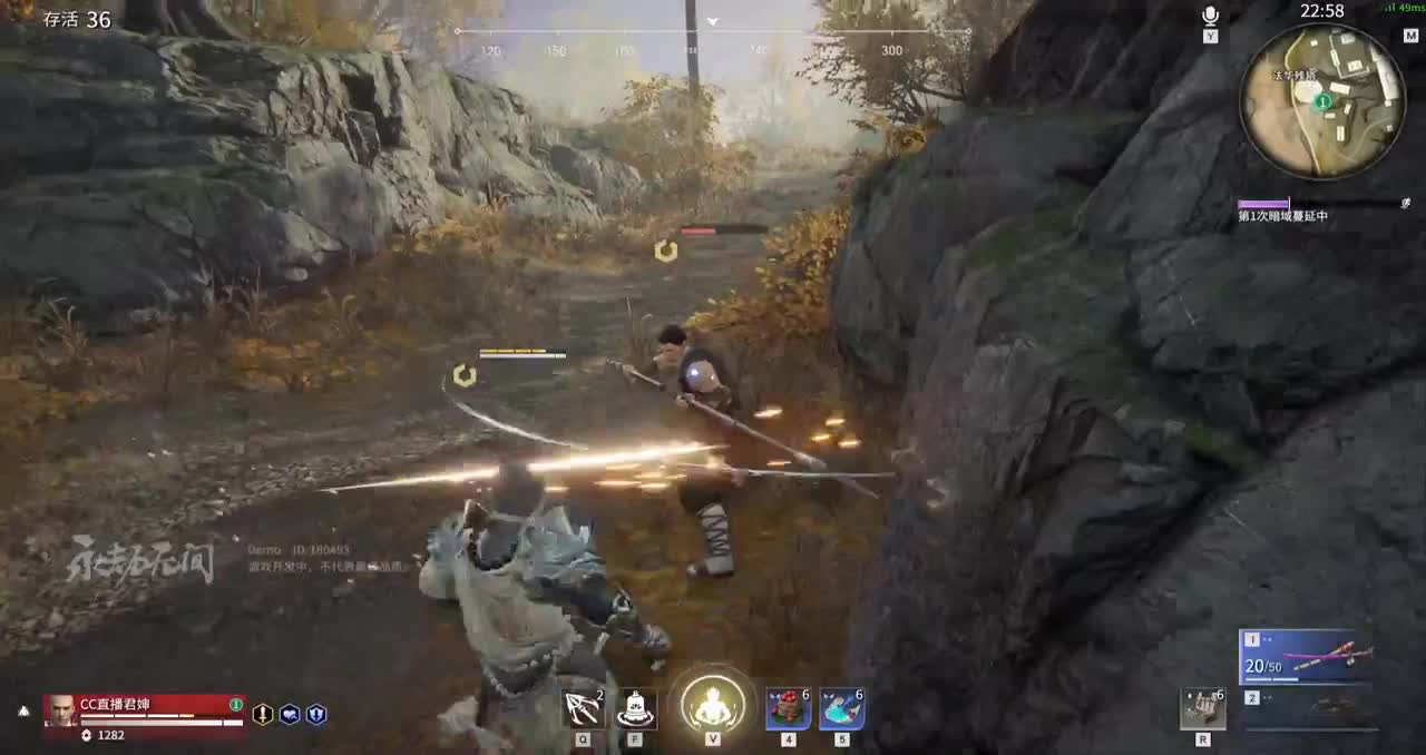 《游 戏 理 解》 第2段