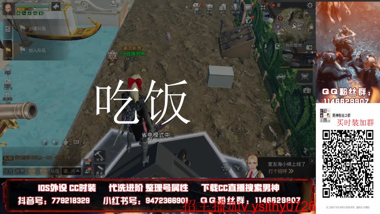 滴滴滴大家好 第2段