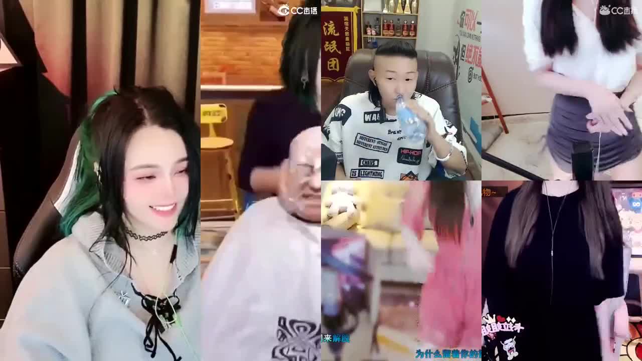 一臭唱歌的 第2段