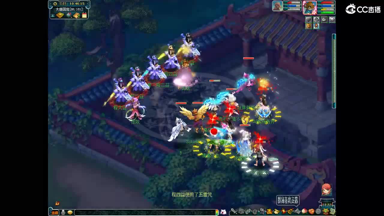 6X来了