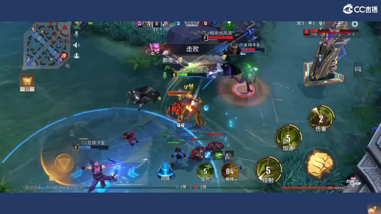 进来吧我滴宝 第1段