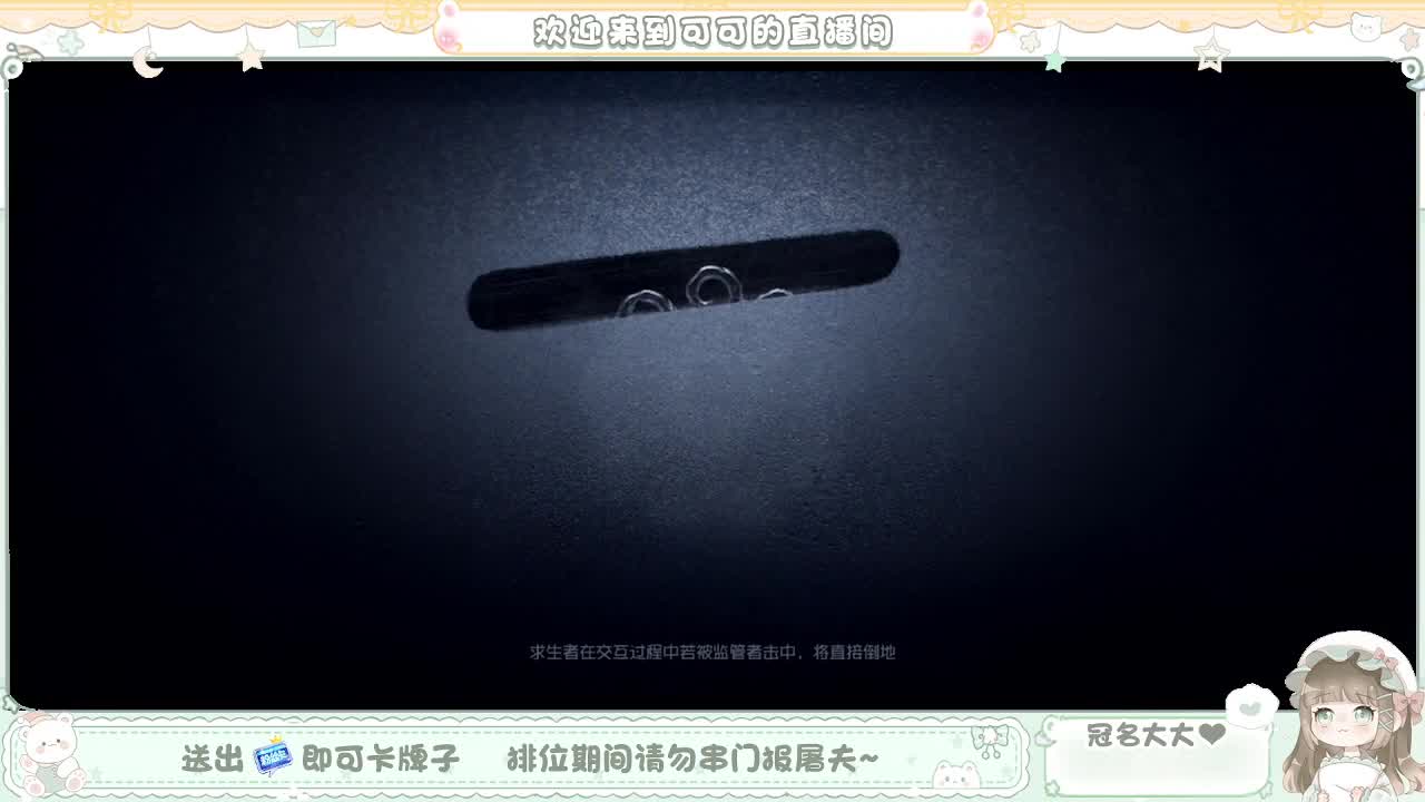 进来下个饭
