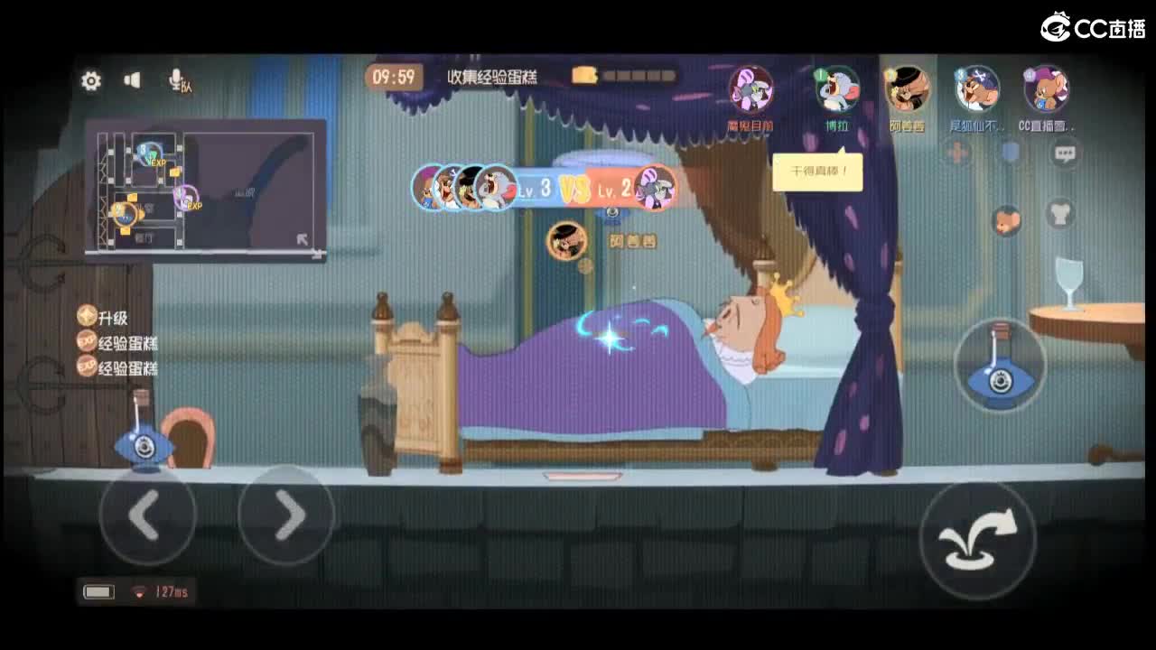 看看S9赛季多久能上皇