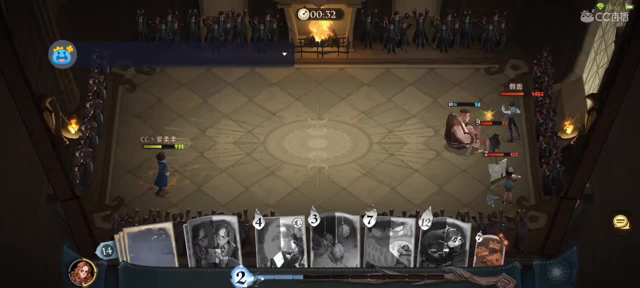 无名之书，三星攻略