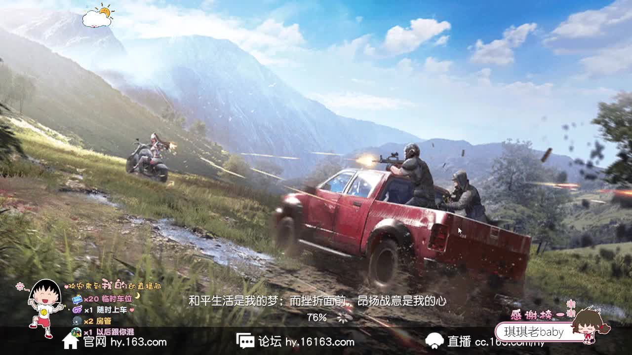 你温温柔柔得跟我说话我就会听 第1段