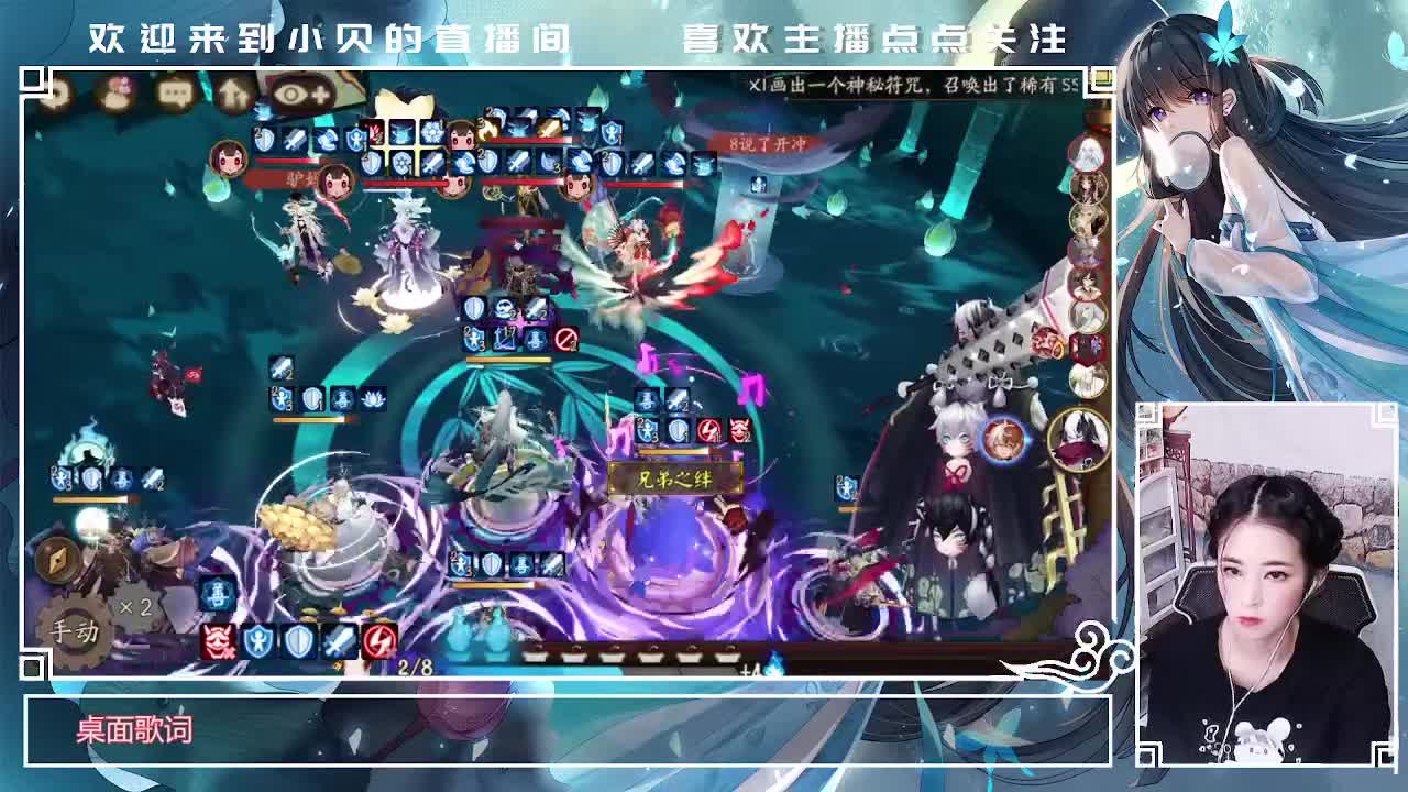 头发啥时候能长长 第1段