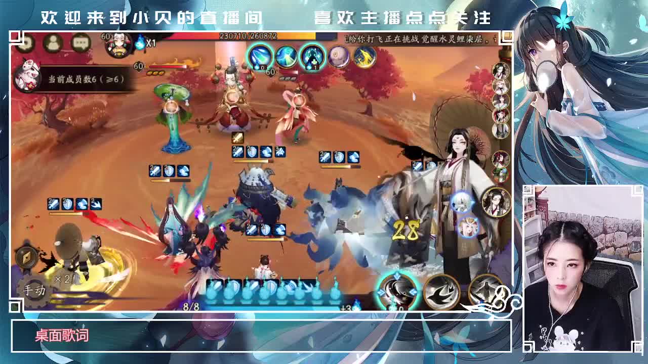 头发啥时候能长长 第2段