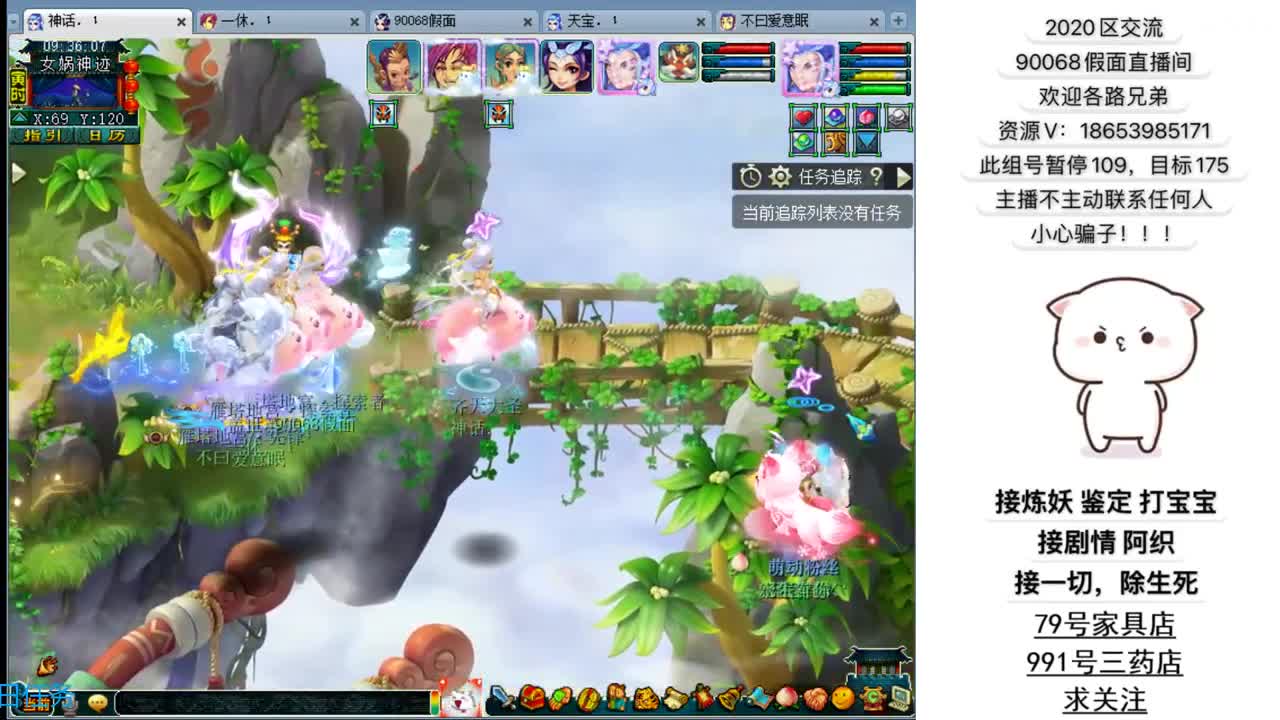 爱网易爱cc 第1段