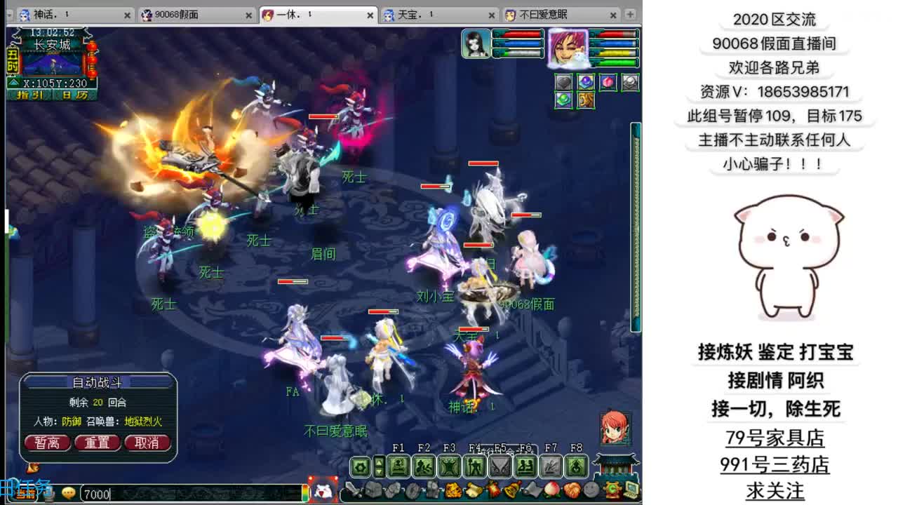 爱网易爱cc 第2段