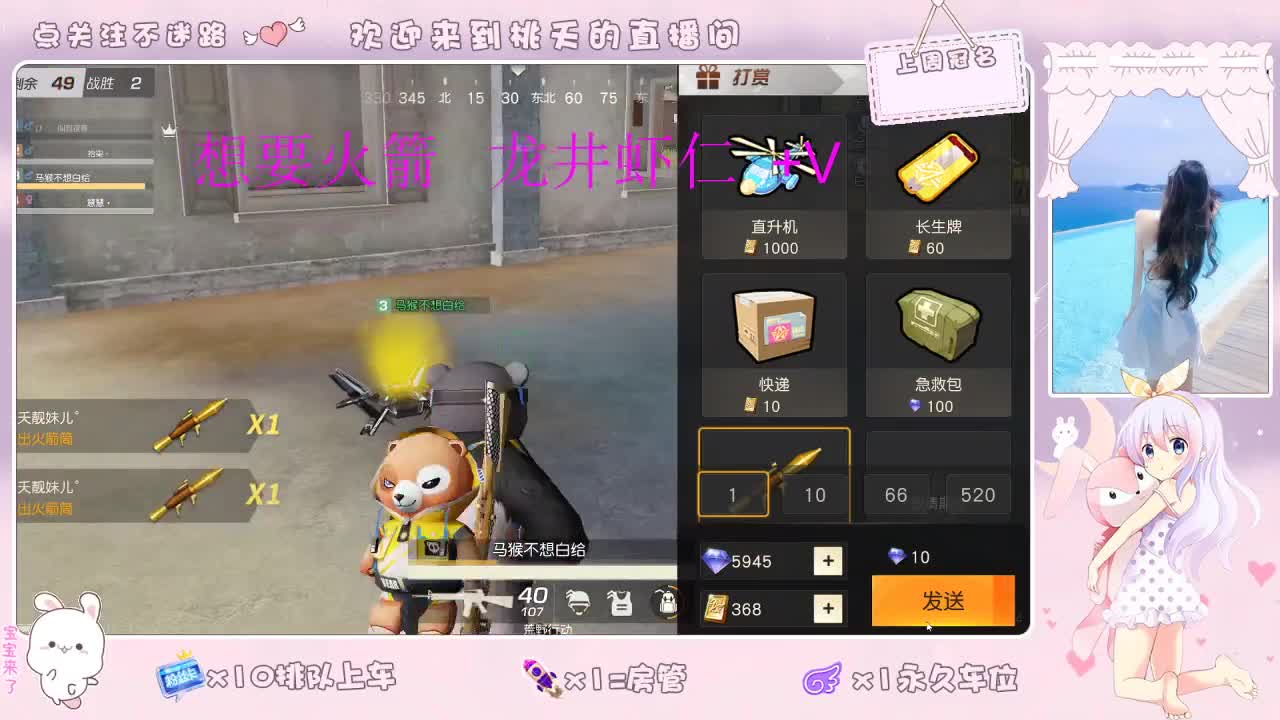 都有  都有 第1段