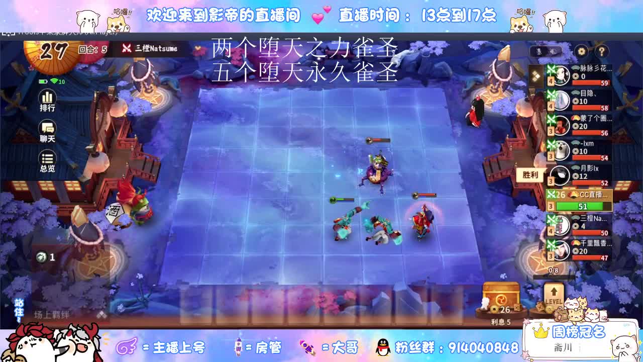 进来吧我滴宝 第1段