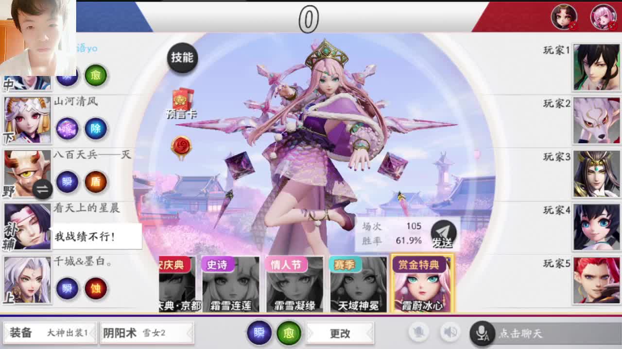 QAQ...... 第1段