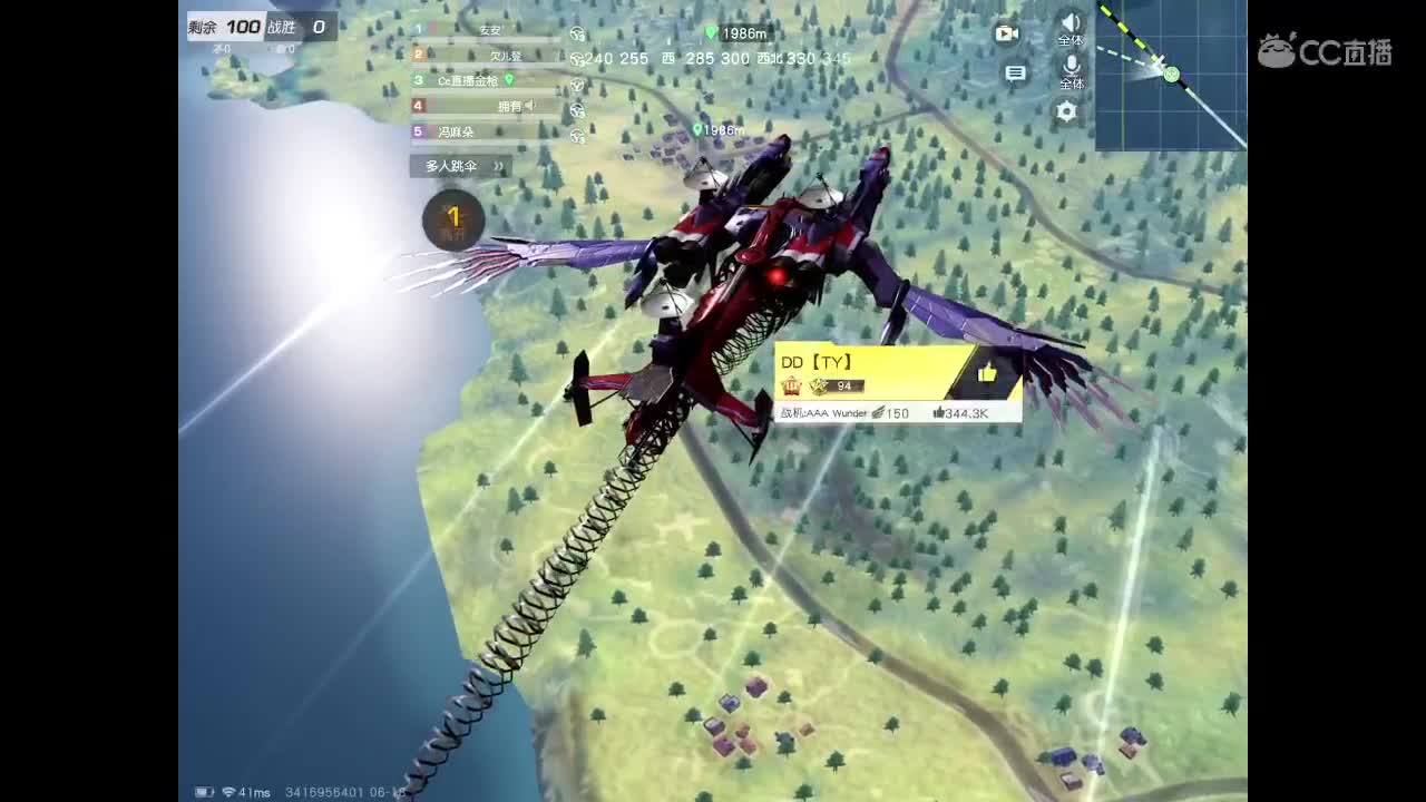 太难了，求守护 第2段