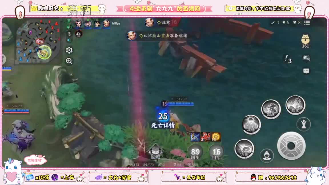 守护送两任意皮啊 第1段