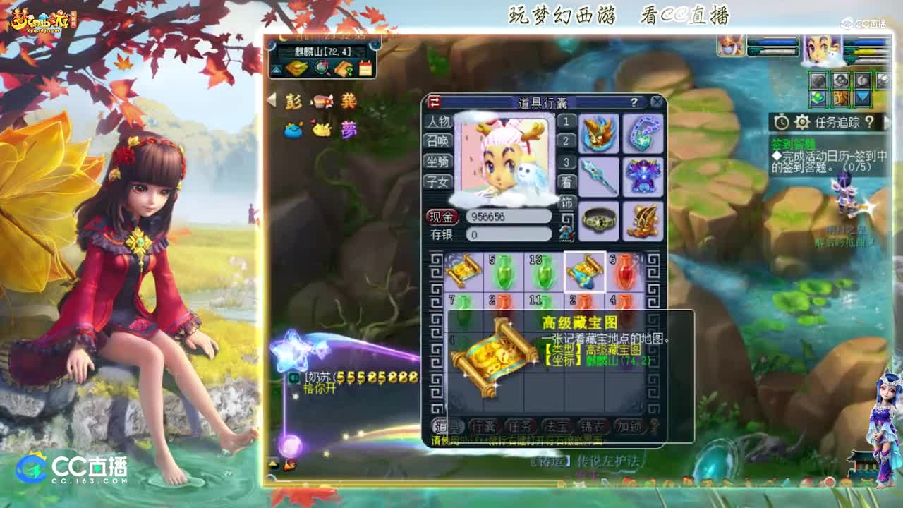 【资源鉴定】雪无给自己号开瓶子挖高图逆袭成功【CC情报站】