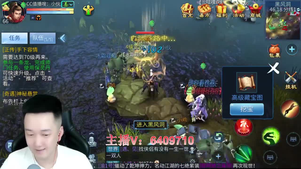 新区全方位托管 第1段