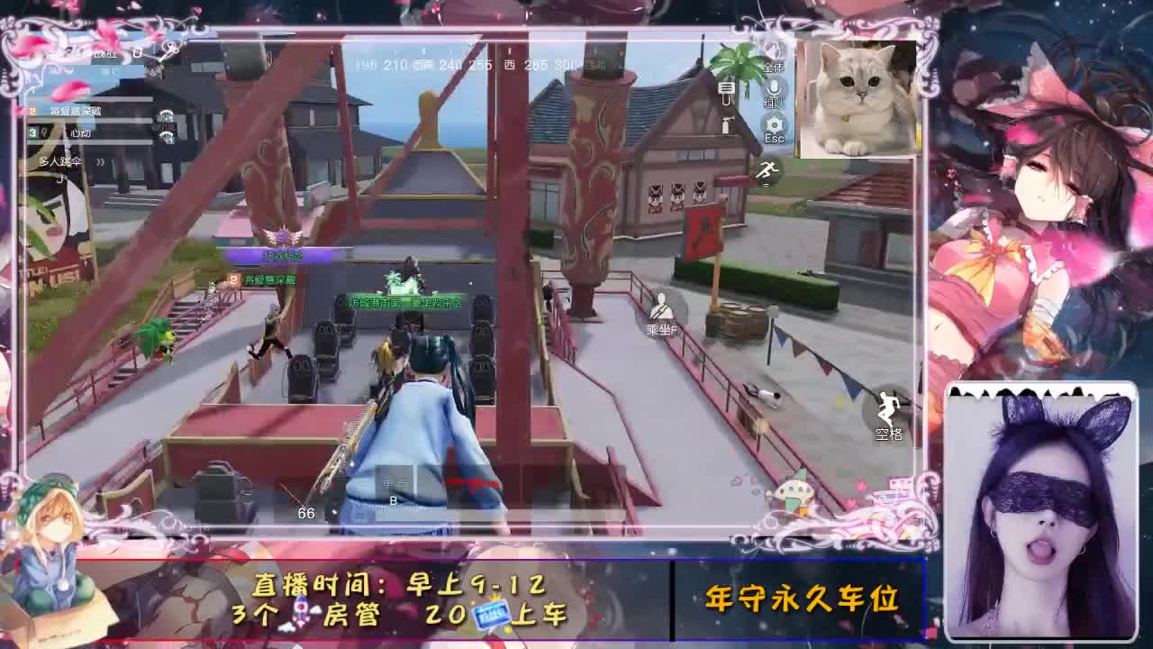 动次打次