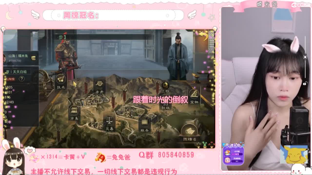 1181开炸的第三天