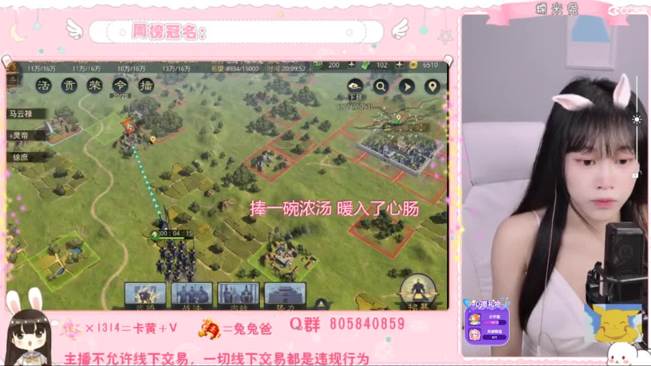 1181开炸的第三天