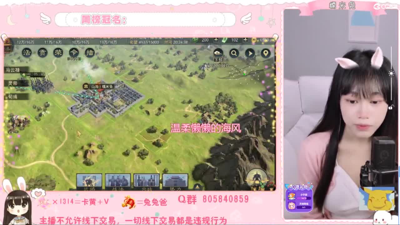 1181开炸的第三天