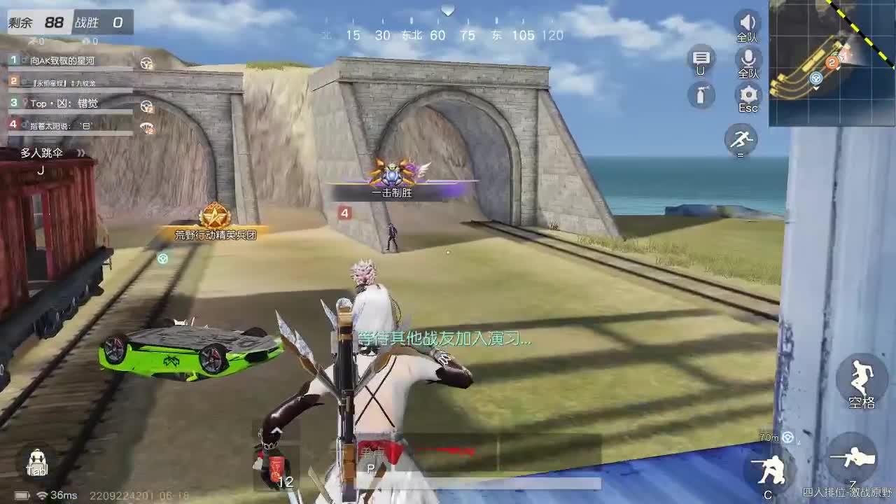 人生建议，别当狗