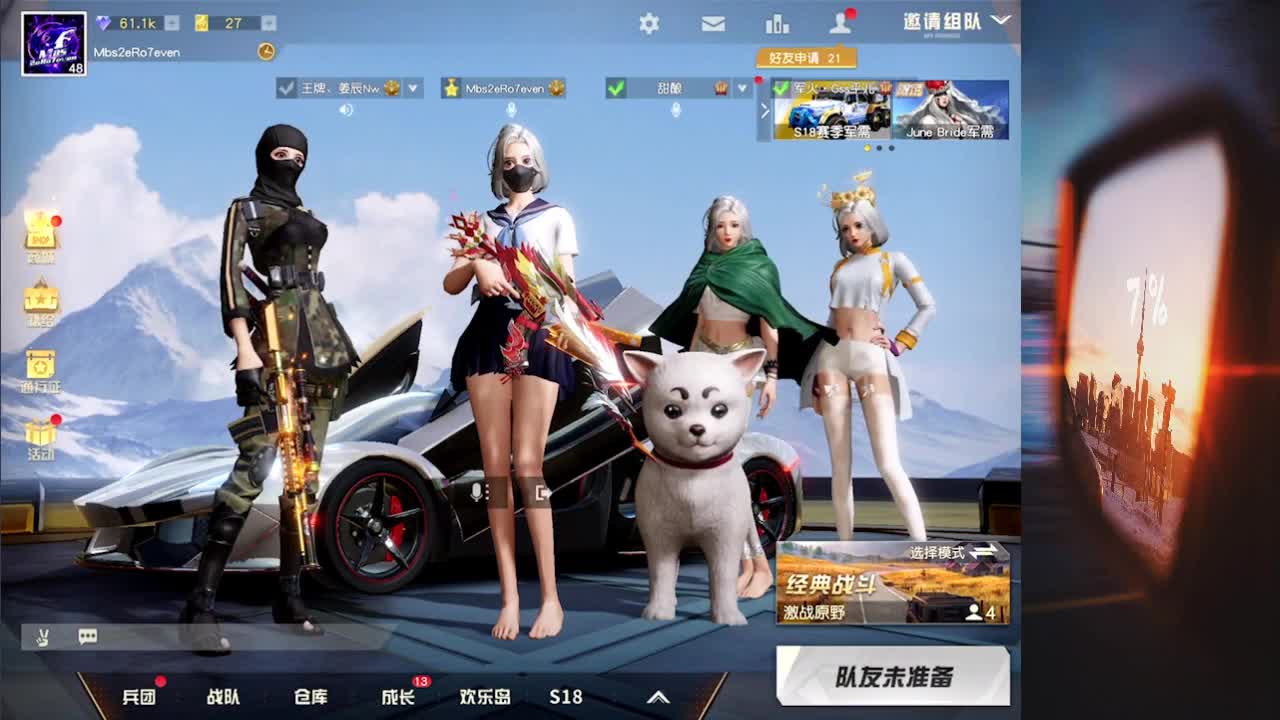 7