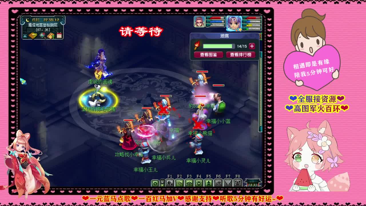 牡丹亭灵魂歌手❤接资源
