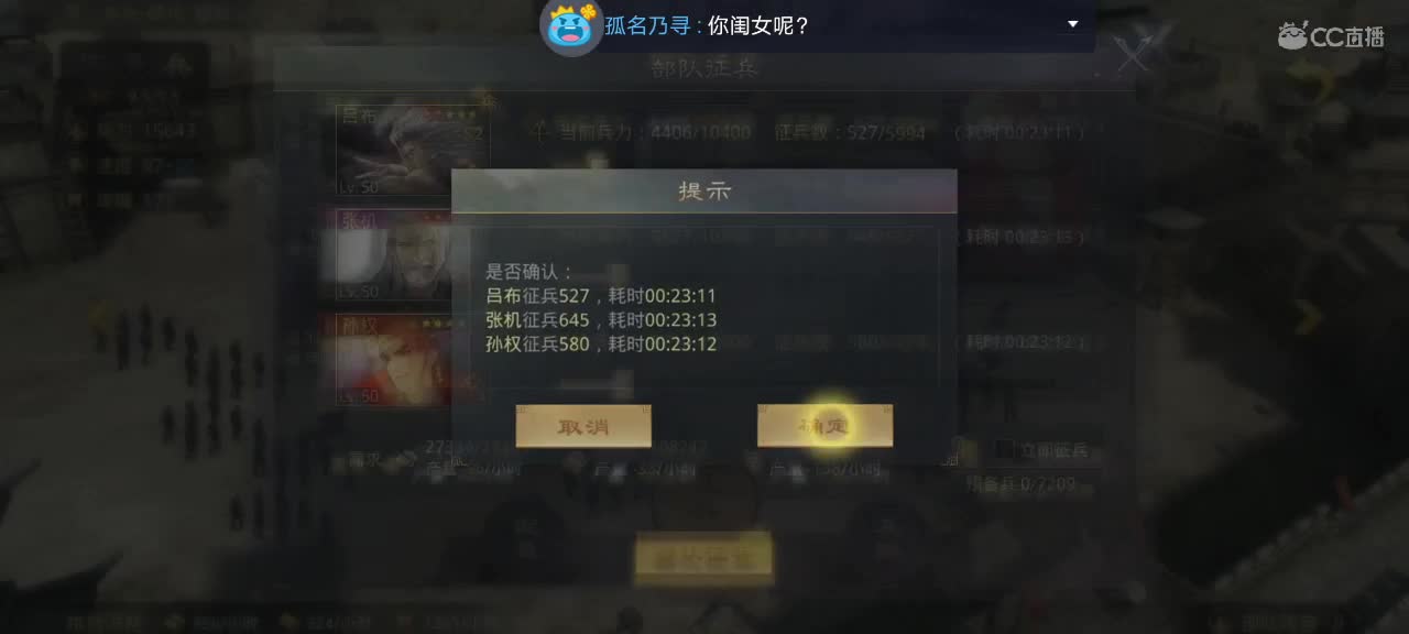 高价接开荒，控号。