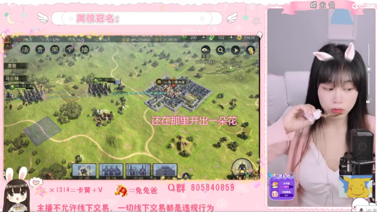 1181开炸的第三天