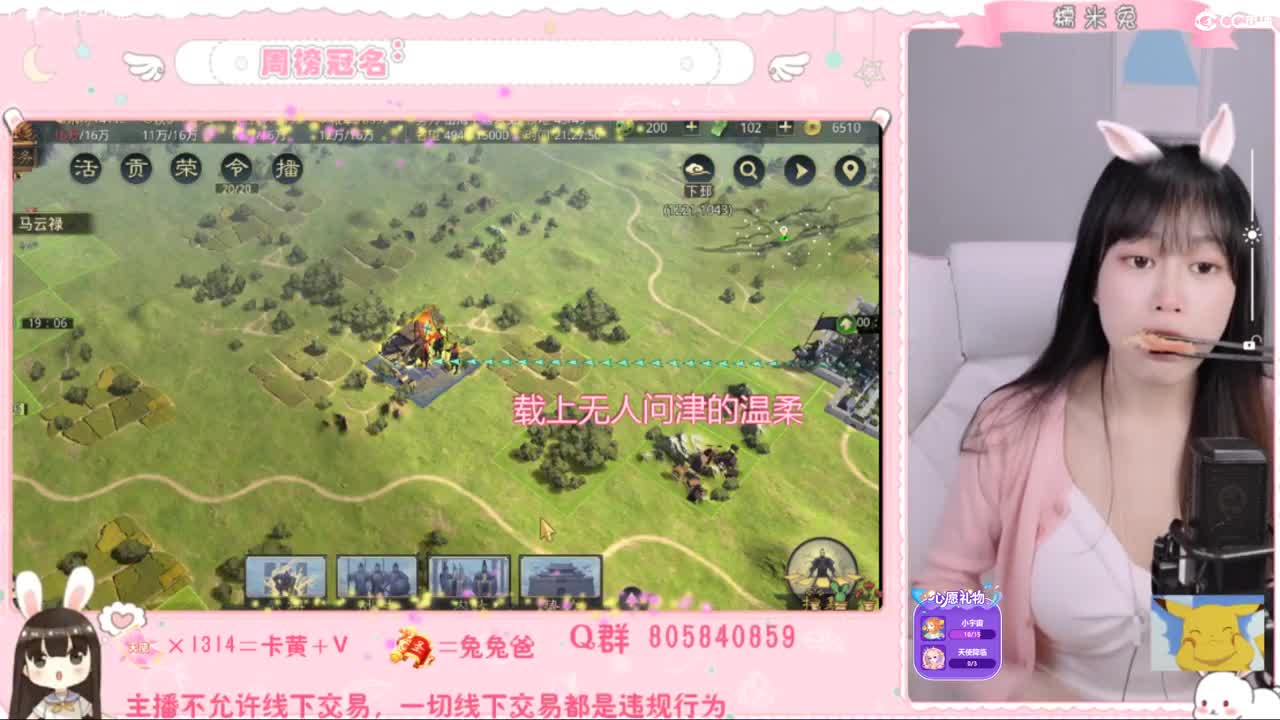 1181开炸的第三天