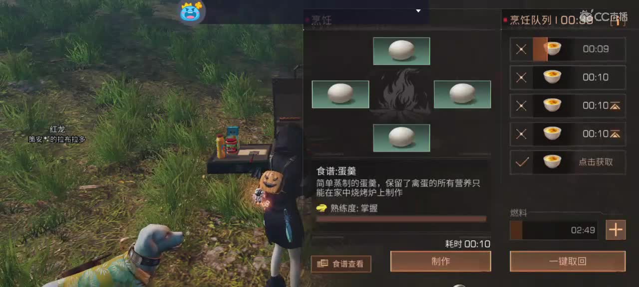 30块换一个月时装～