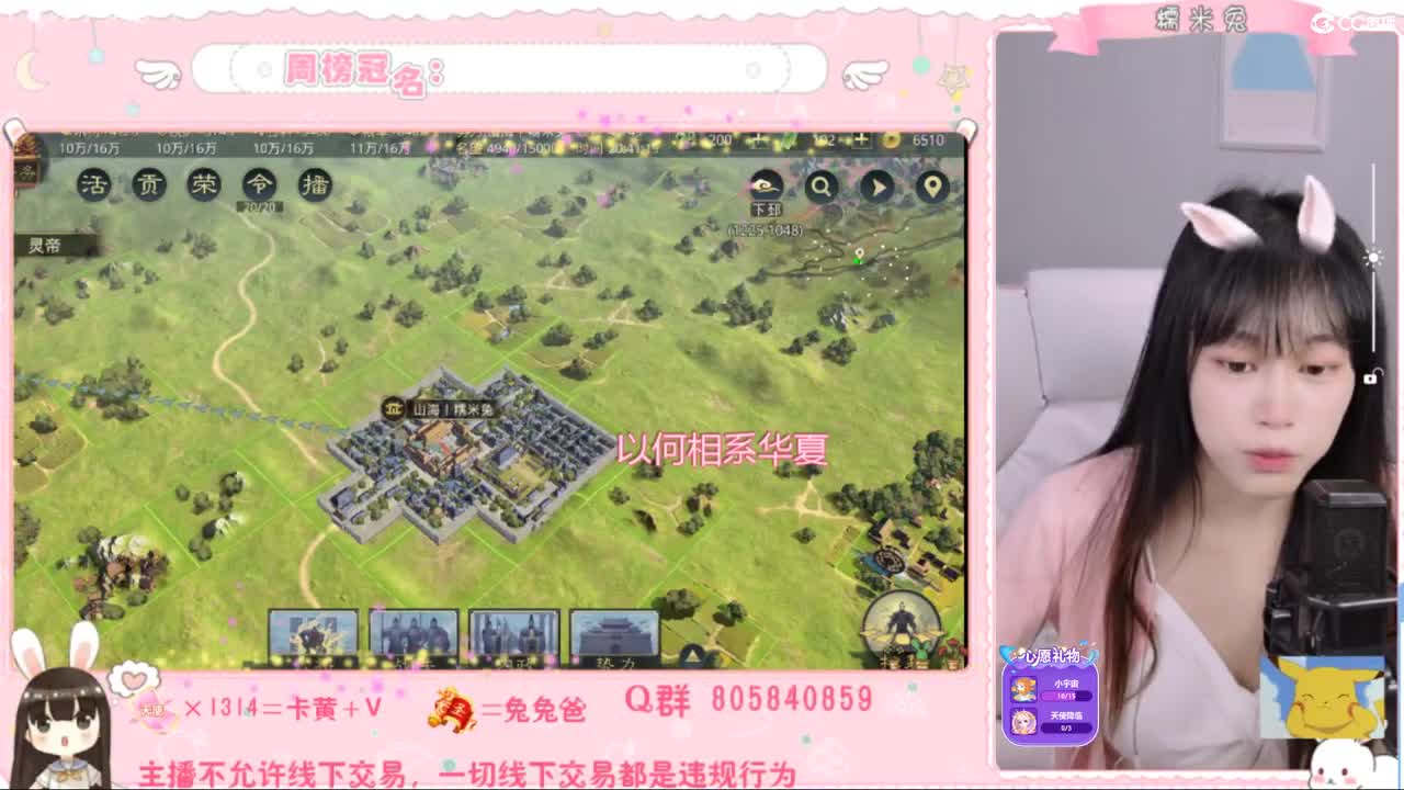 1181开炸的第三天 第1段