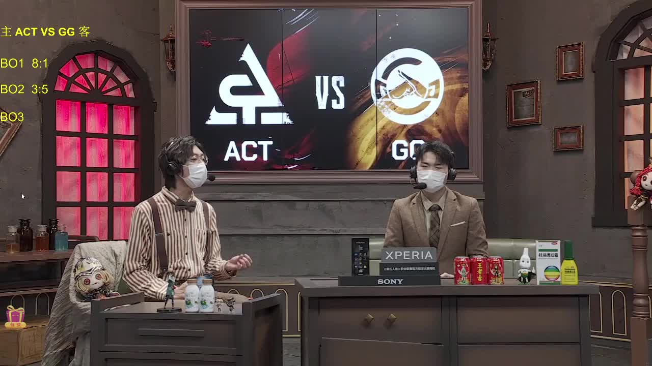 非著名不专业解说 第2段