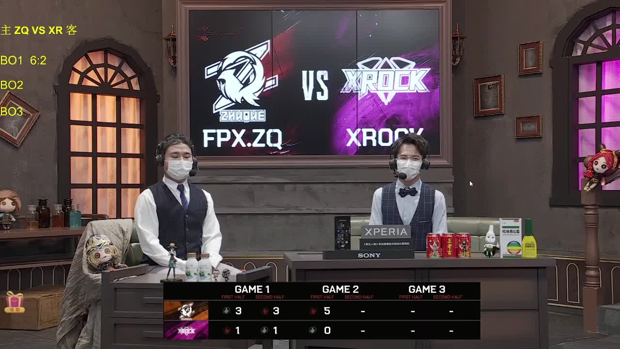 非著名不专业解说 第3段