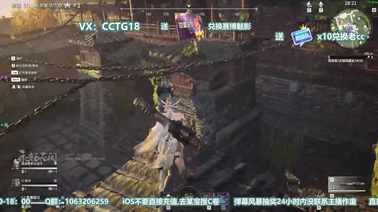 30赛博 90九局c