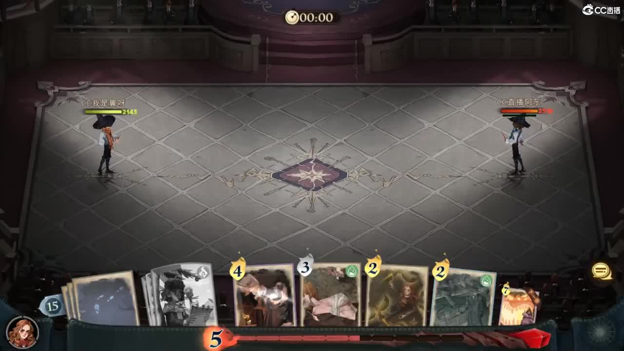 狮院少年勇往直前 第1段