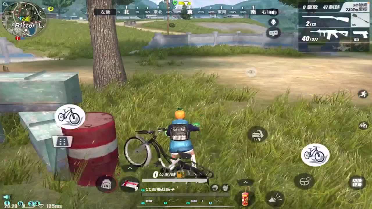 今日快乐 第1段