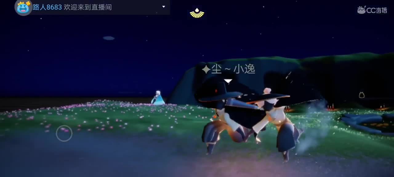 今天～来看我吗ʕ๑•ɷ•๑ʔ❀ 第2段