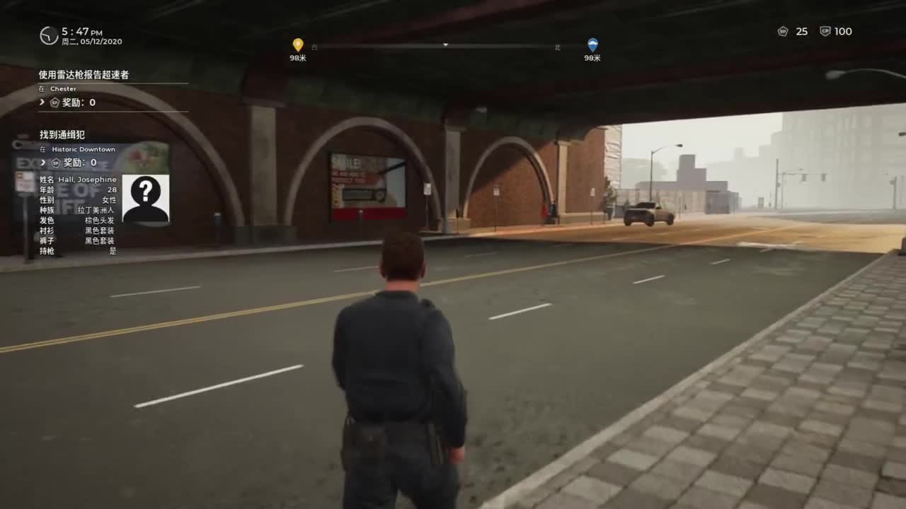 警察模拟-巡警 第2段