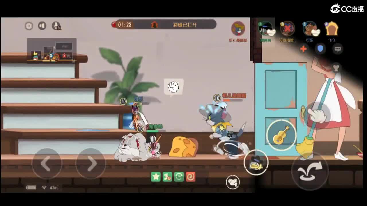以后天梯时间开播哦~ 第2段
