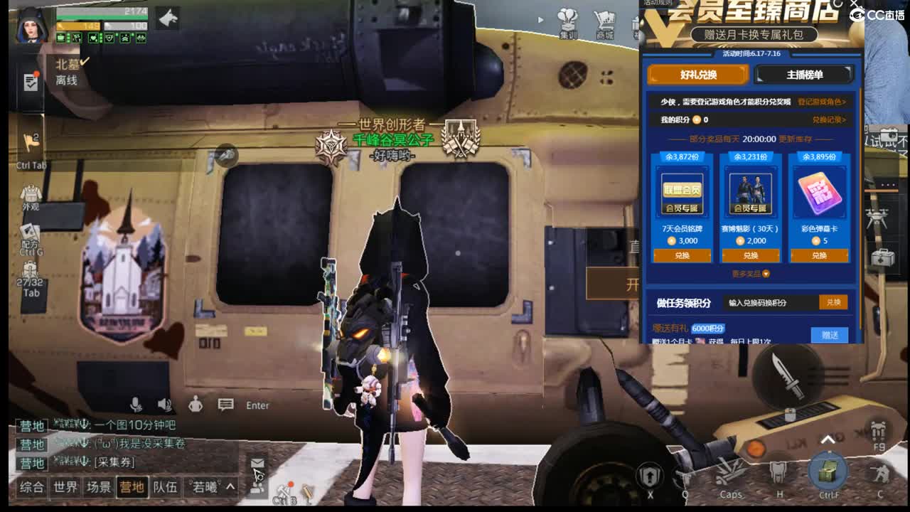 无聊啊