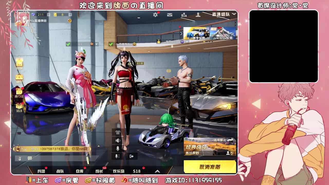 军火vsAiG-五局三胜.//-♥♥ 第2段