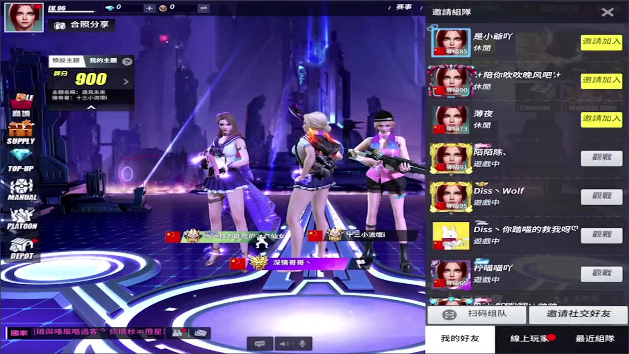 潮起潮落,人来人往!