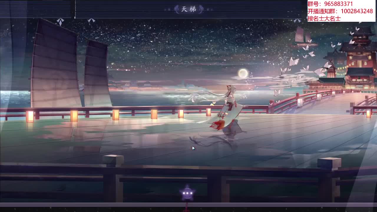 上分！ 第1段