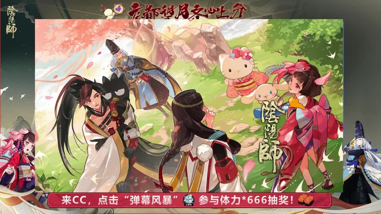 新世界，致爱之选 第2段