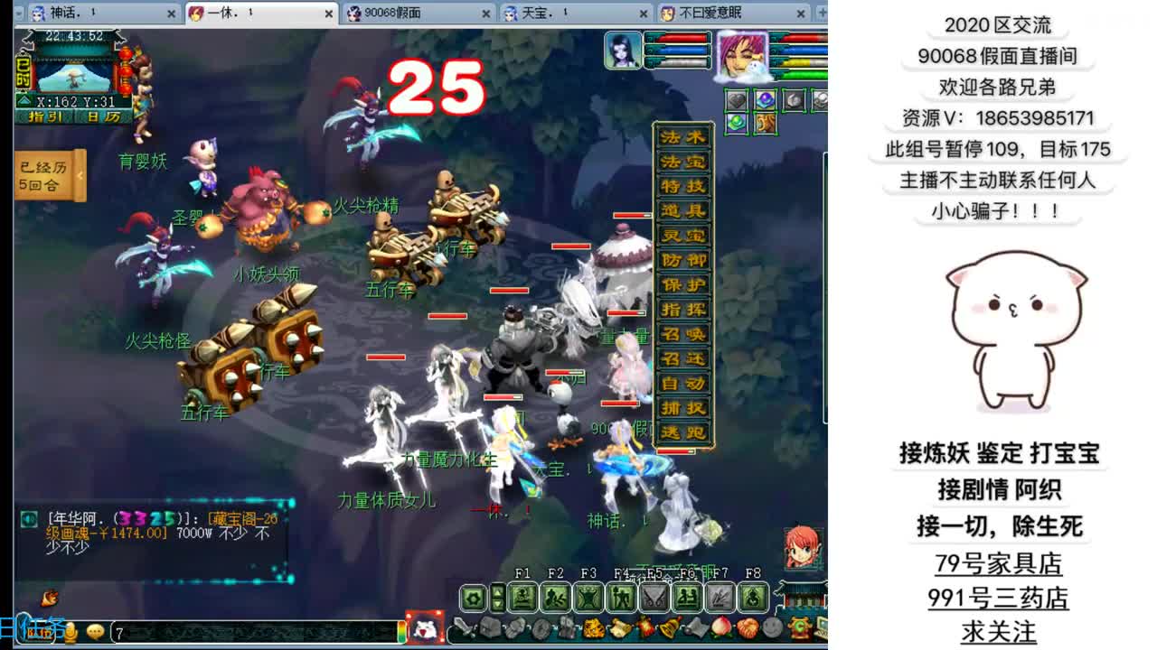 爱网易爱cc 第1段